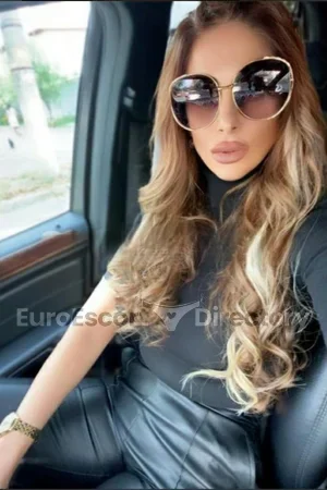Emma