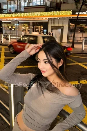 Ciara escort
