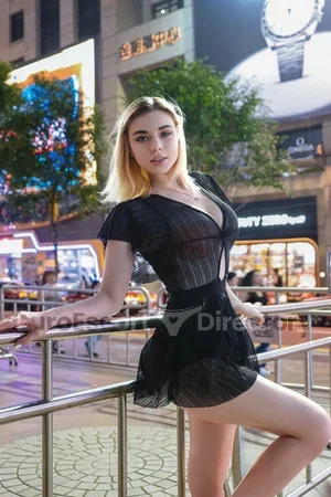 Amira Euro Escort