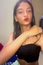 Shanu