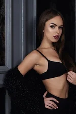 Amina