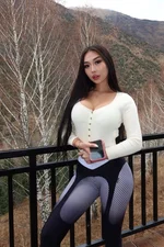 Diana