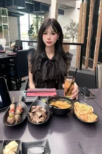 Hana